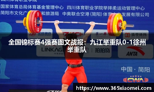 佰富彩