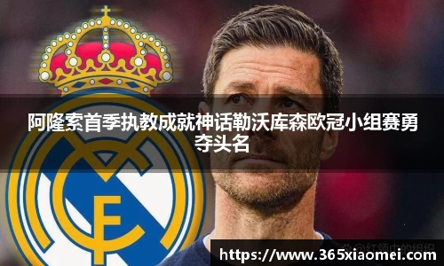 佰富彩公司