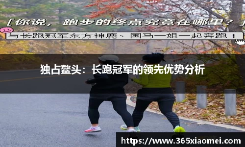 佰富彩平台