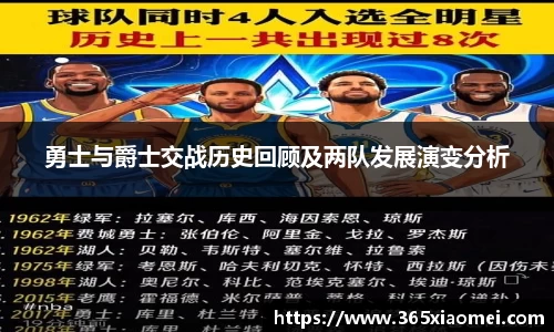xk星空官方网站