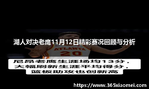 XK星空体育