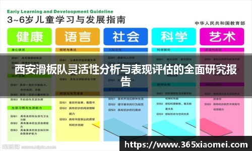 xk星空官方网