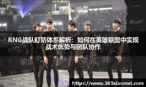 XK星空体育