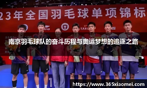 XK星空体育