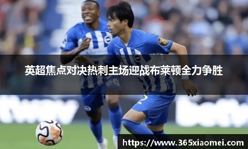 XK星空体育