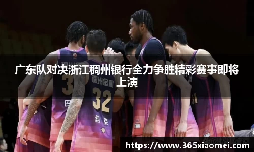 xk星空官方网站